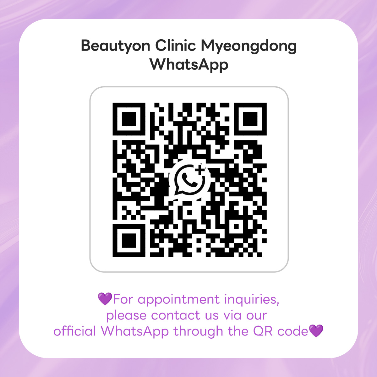 WhatsApp相談QR