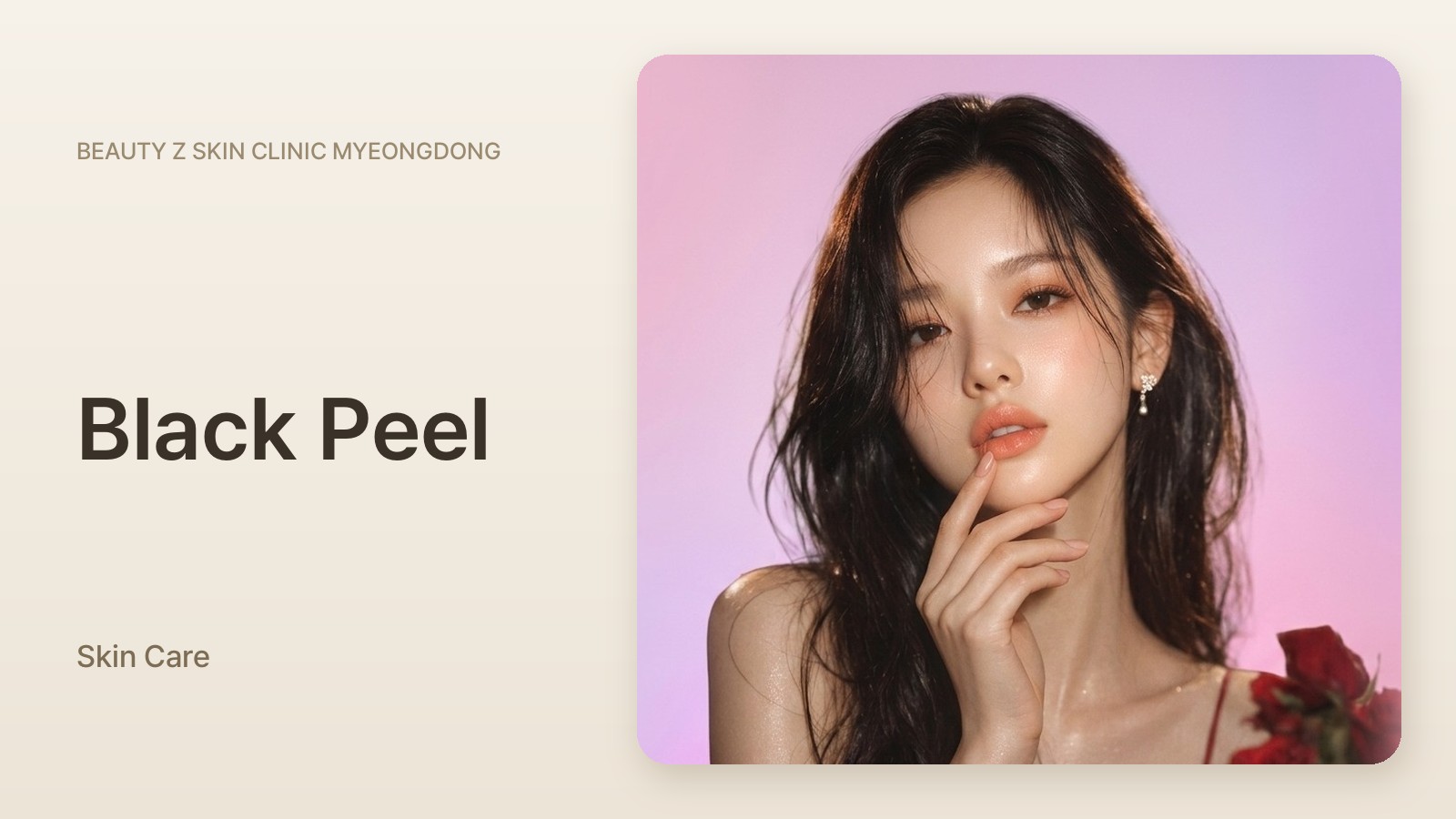 Black Peel at Beauty Z Skin Clinic Myeongdong