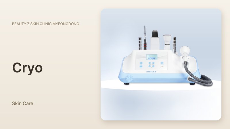 Cryo