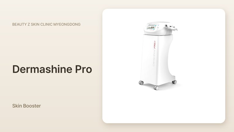 Dermashine Pro