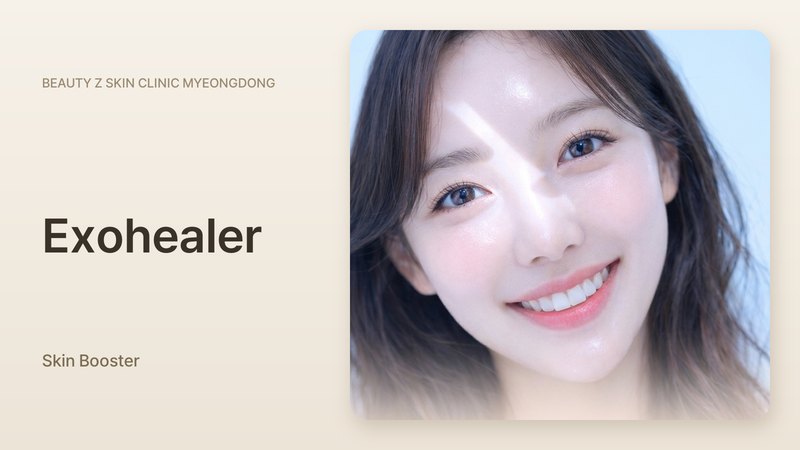 Exohealer