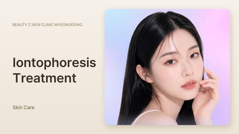 Iontophoresis Treatment