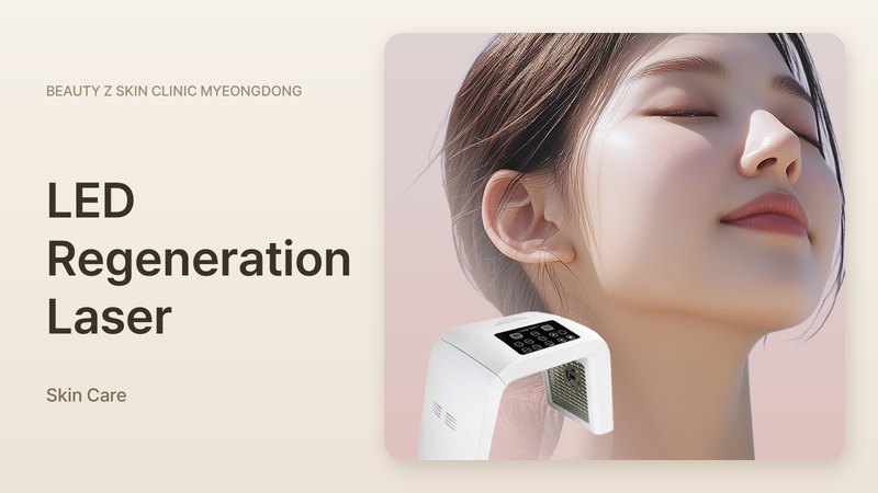 LED Regeneration Laser