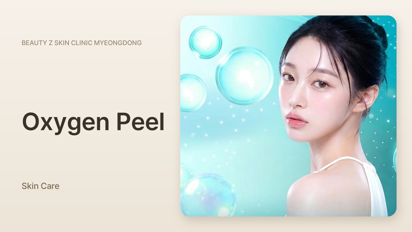 Oxygen Peel at Beauty Z Skin Clinic Myeongdong