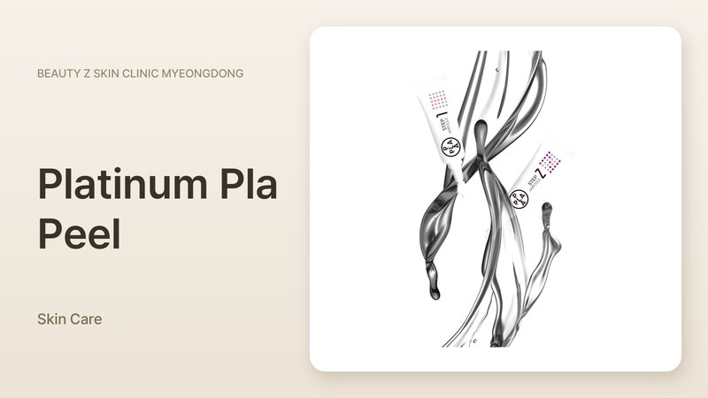 Platinum Pla Peel
