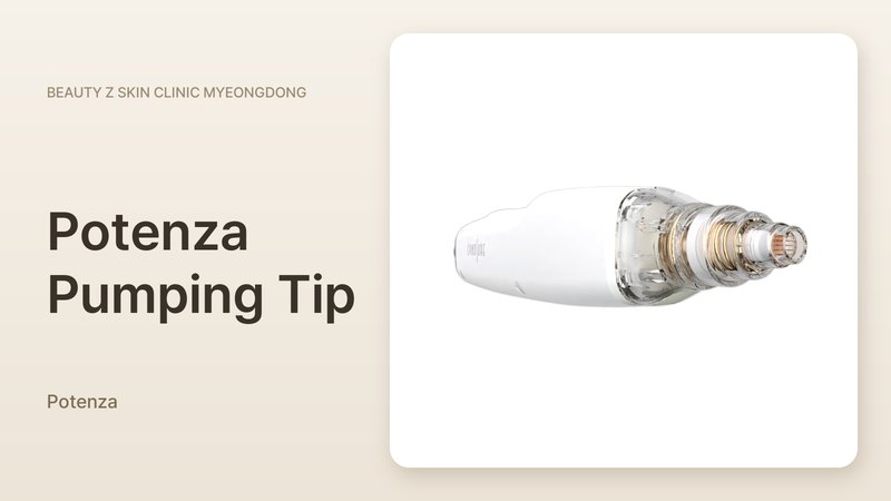 Potenza Pumping Tip