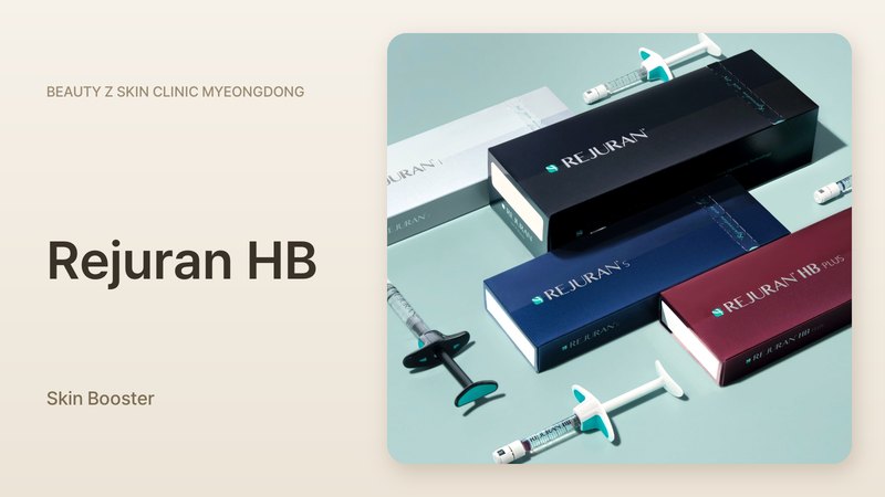 Rejuran HB