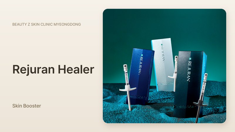 Rejuran Healer