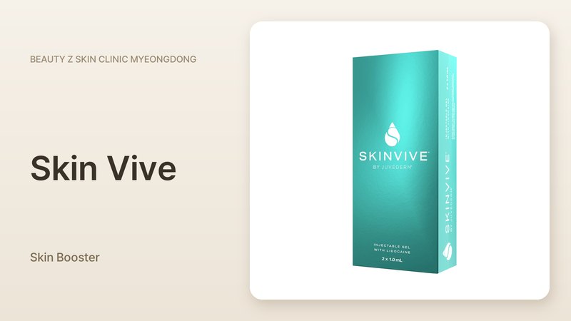 Skin Vive