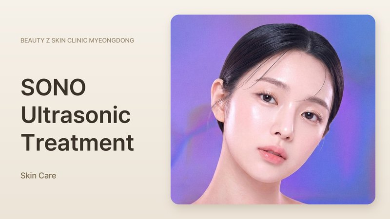 SONO Ultrasonic Treatment