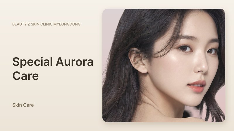 Special Aurora Care
