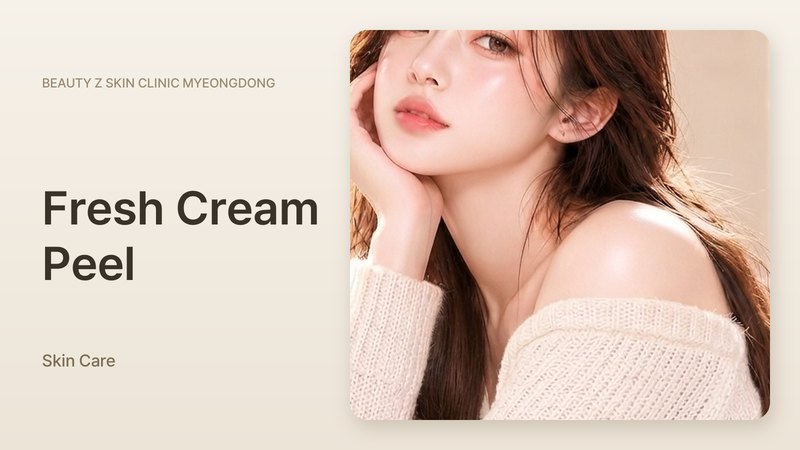 Fresh Cream Peel